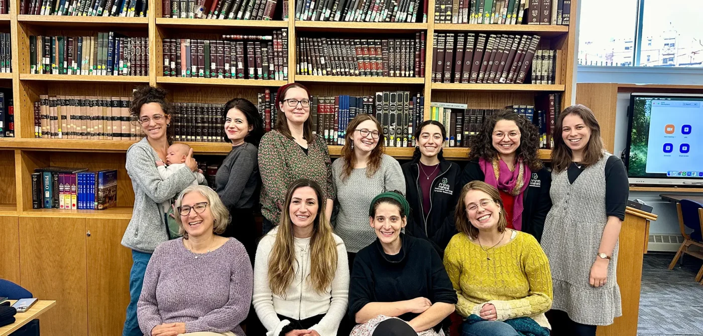 Beit Midrash Program