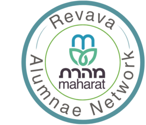 Revava Alumnae Network Logo