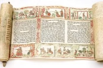 Neurodivergent Torah