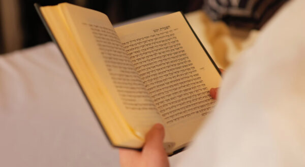 Changing Face of the Rabbinate