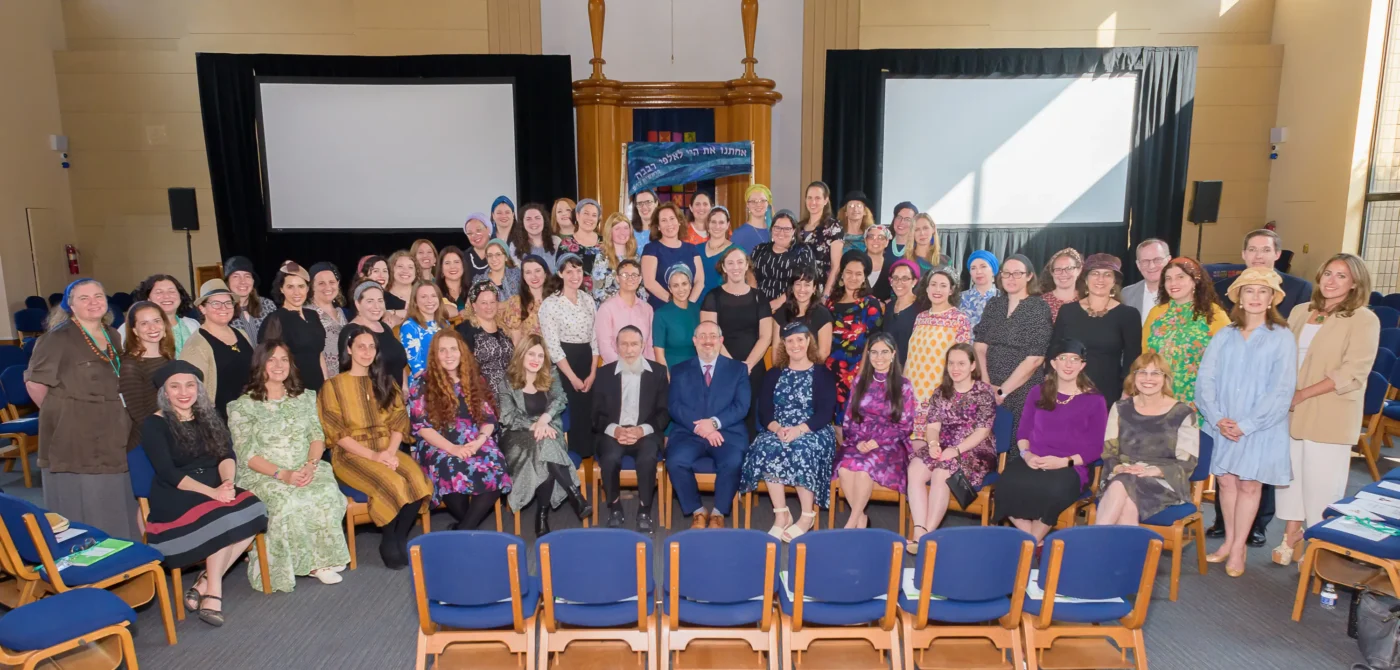 Community Overview Banner