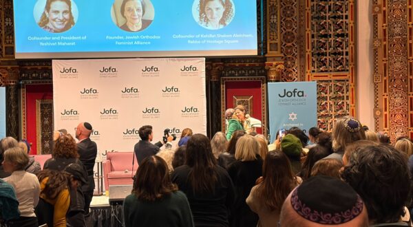 Jofa Blue greenberg award