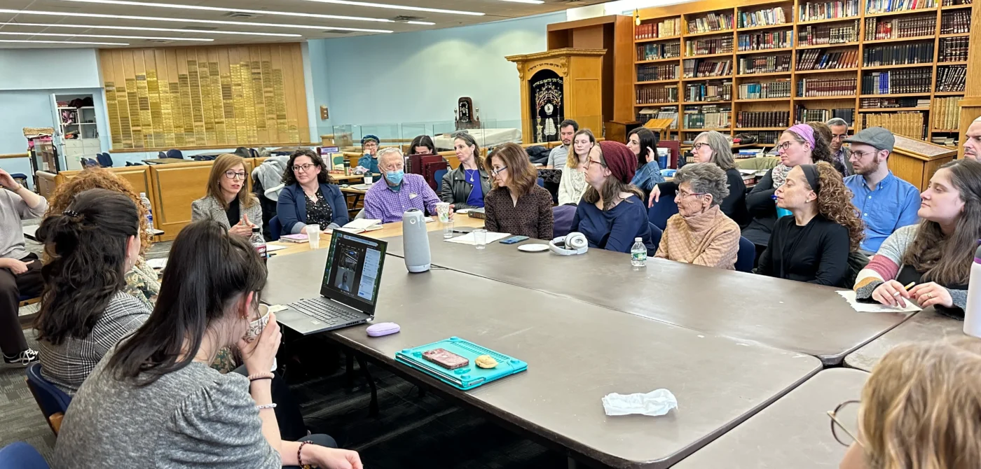 Public Program header