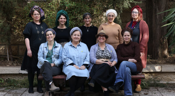 Tehila Class in ISrael