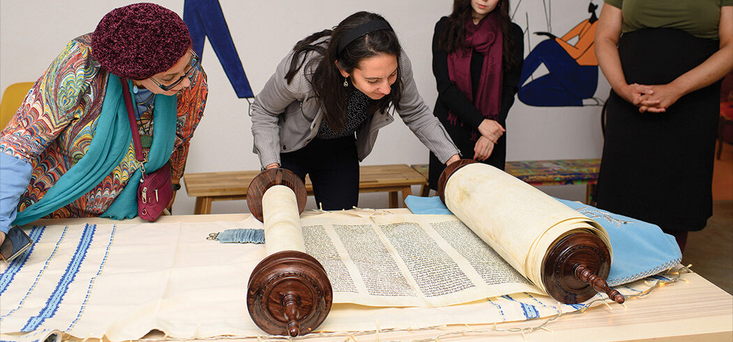 Reading the Torah